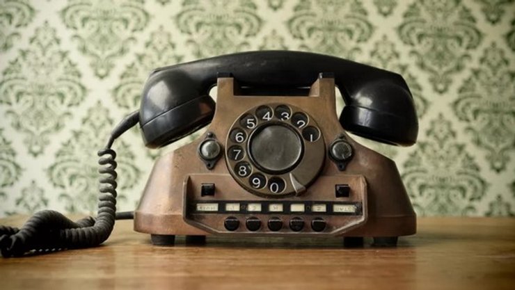 Телефонний етикет