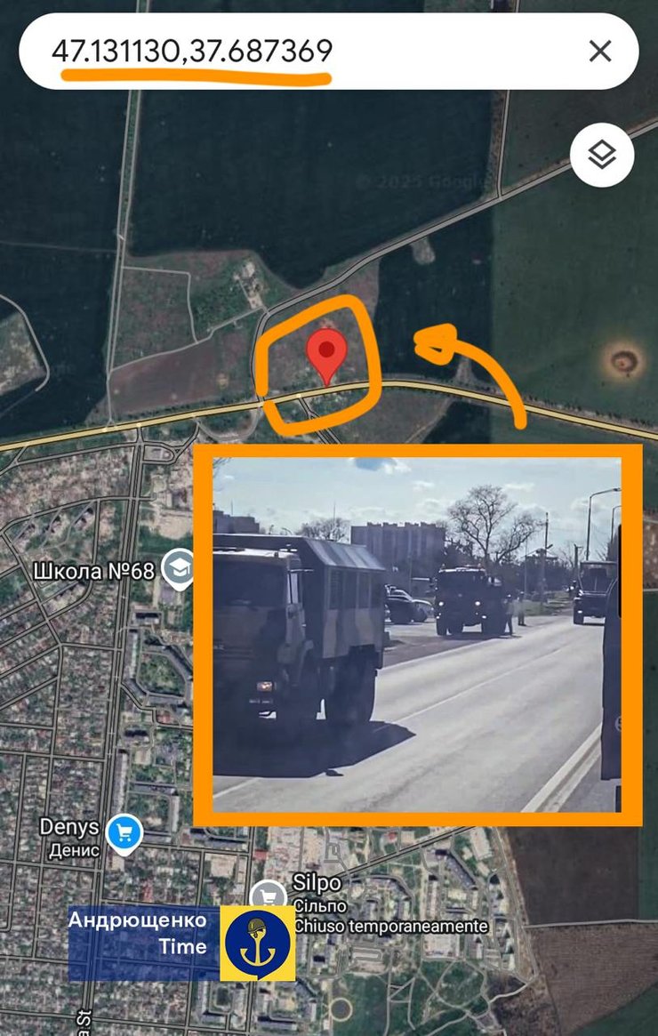 техніка ЗС РФ, російські війська, російська техніка, Маріуполь