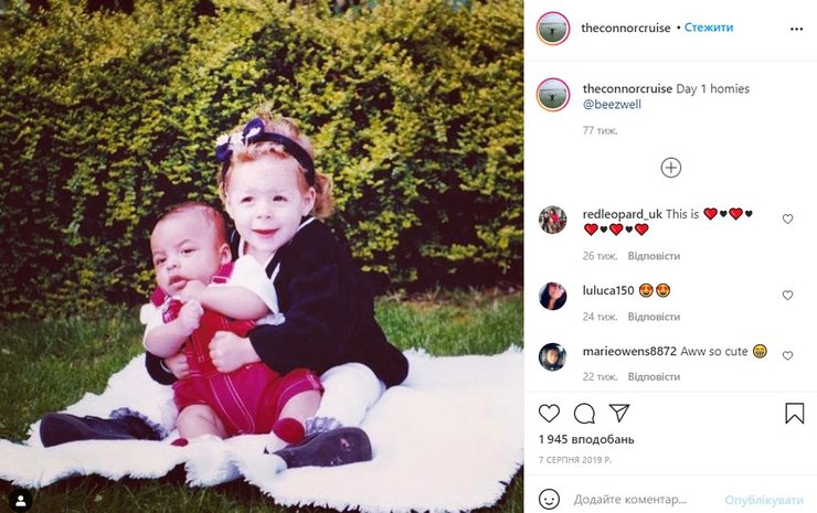 Коннор Круз, син Тома Круза