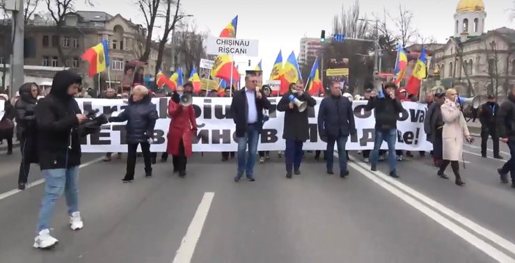 кишинів, протест, тарифний протест