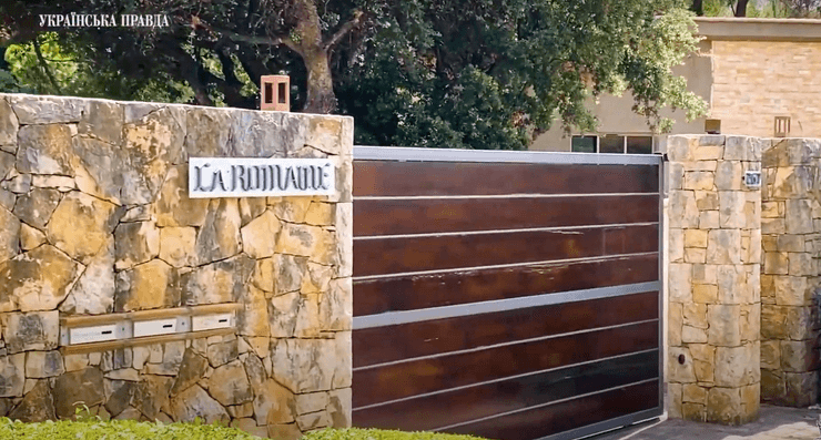 дом Игоря Палицы