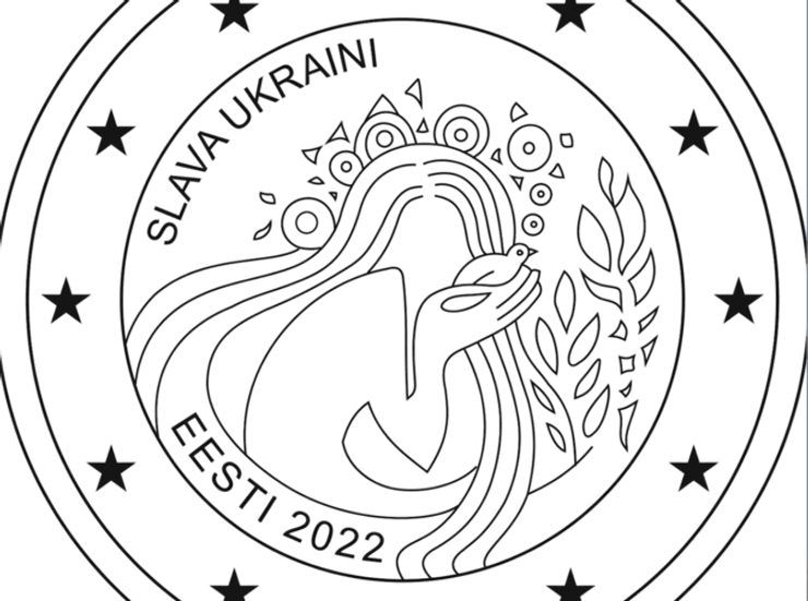 Естонія Україна, Естонія випустить монету, монета Слава Україні