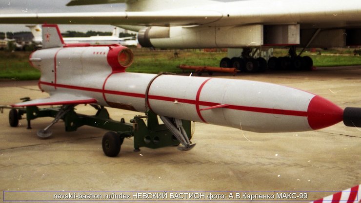 рейс д бпла