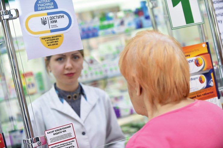 рецепт на антибиотики, как получить электронный рецепт на антибиотики, кто может выписать рецепт на антибиотики, можно ли купить в аптеке антибиотики без рецепта, как получить электронный рецепт на лекарство, электронный рецепт на антибиотики, как получить электронный рецепт на лекарство в украине, учет антибиотиков