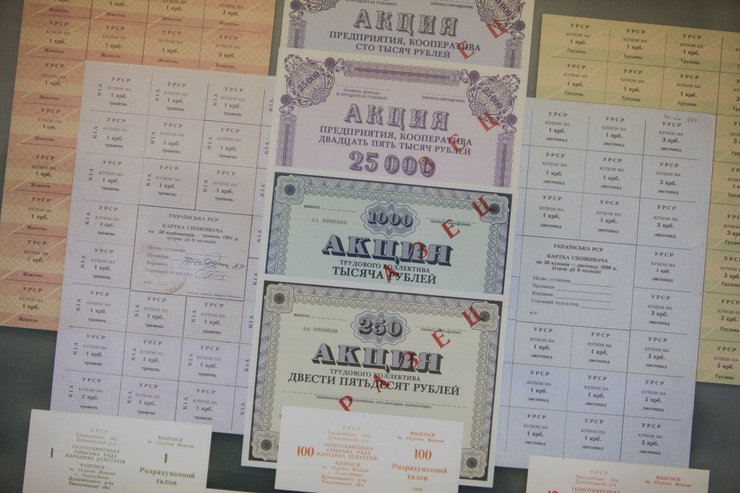 денежная реформа, гривна, курс гривны, гривна обмен валют, официальный курс НБУ, Национальная валюта Украины