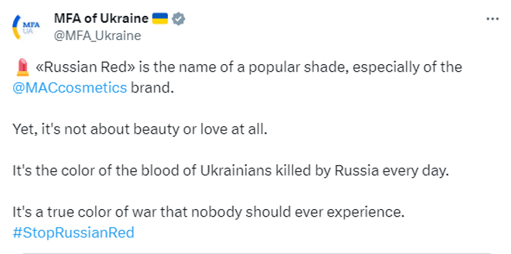 russian red, мид украины