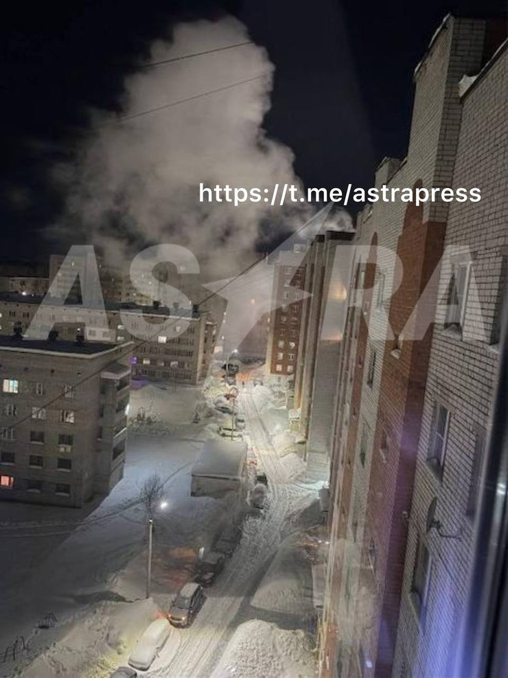Дим після атаки дронів у Чебоксарах Дим після атаки дронів у Чебоксарах