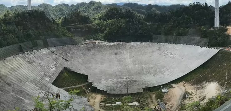 обсерваторія Аресібо