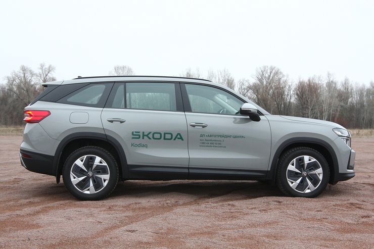 новый Skoda Kodiaq, Skoda Kodiaq 2024, кроссовер Skoda, Skoda Kodiaq в Украине