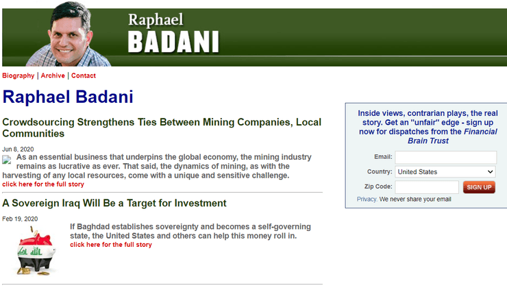 профиль фейкового автора