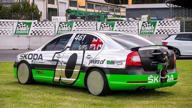 Skoda Octavia RS