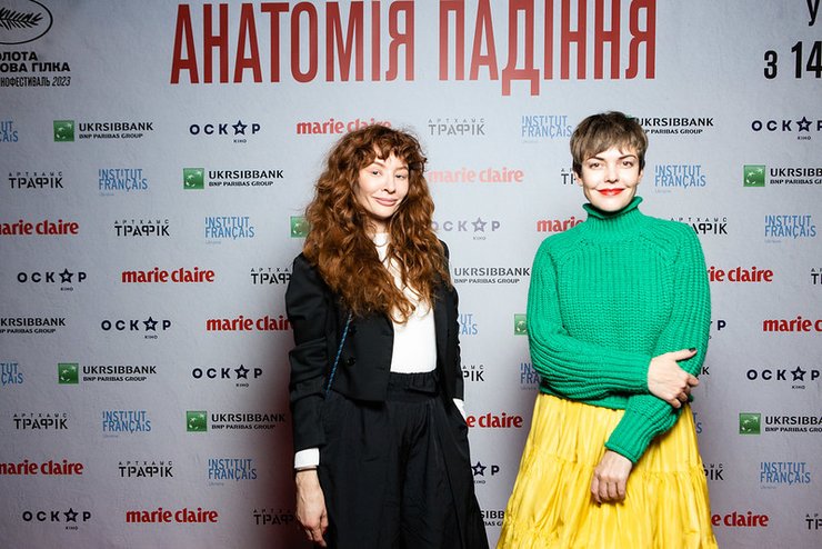 Яна Алтухова, Катя Тейлор фото 2023