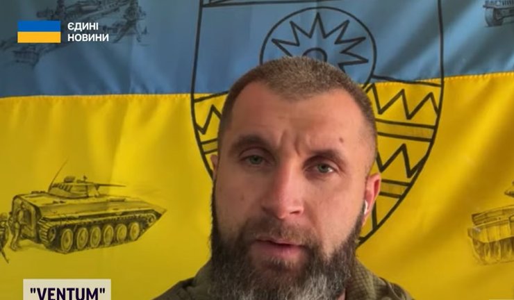 Боец 59-й отдельной мотопехотной бригады с позывным Ventum