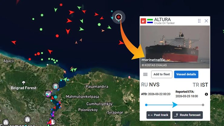 Место инцидента