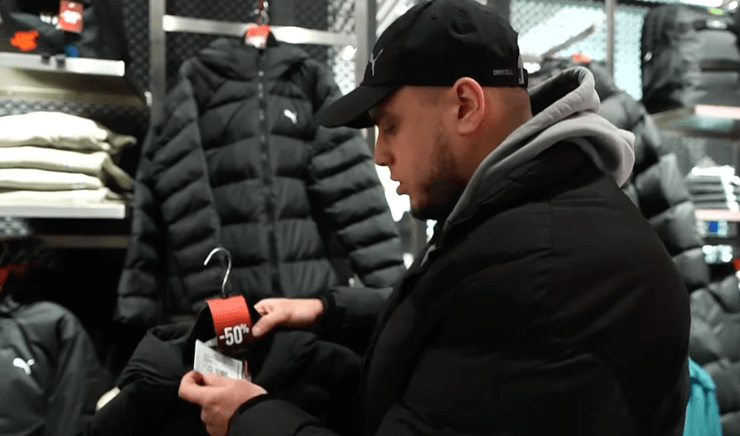 цены на куртки