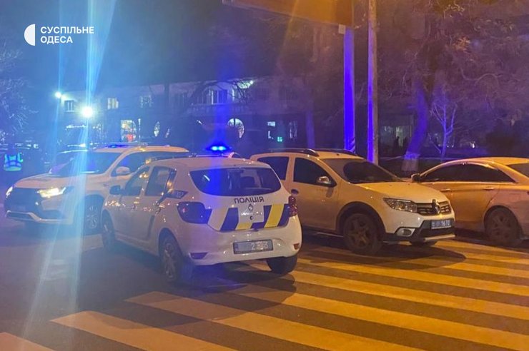 одесса граната