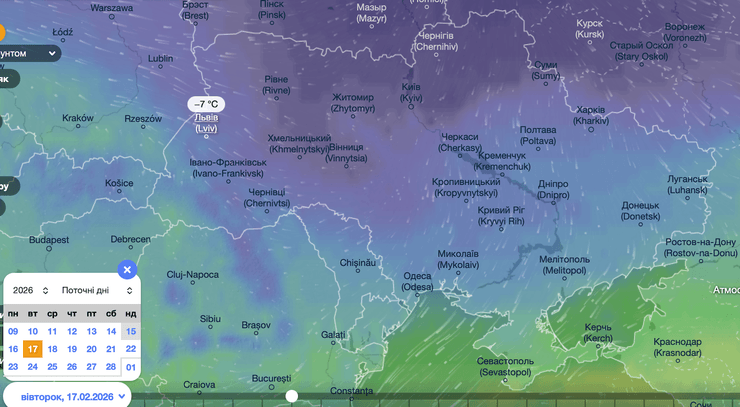 Погода на западе 17 февраля