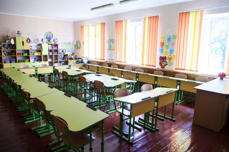 Класс в школе