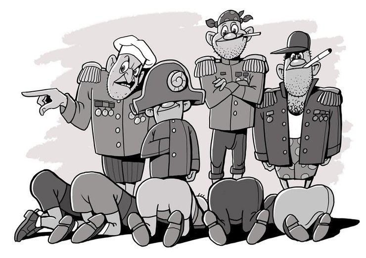 сказка про добромола, александр турчинов