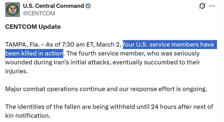Скриншот заяви CENTCOM про чотирьох загиблих американців на війні з Іраном, 2 березня