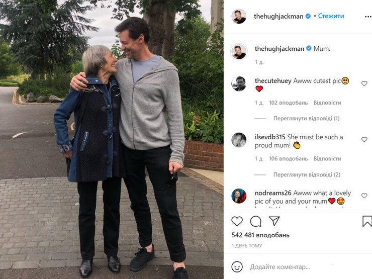Хью Джекман, Грейс Макнил, сын, мать