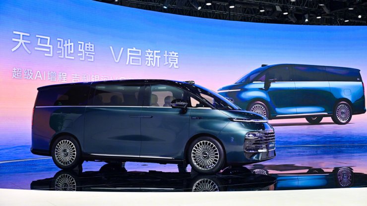 новый Geely Galaxy V900