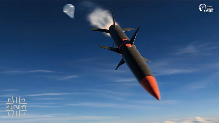 ракета дарт Українська ракета DART