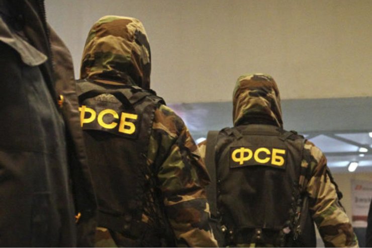 фсб росії, фсб, співробітники фсб