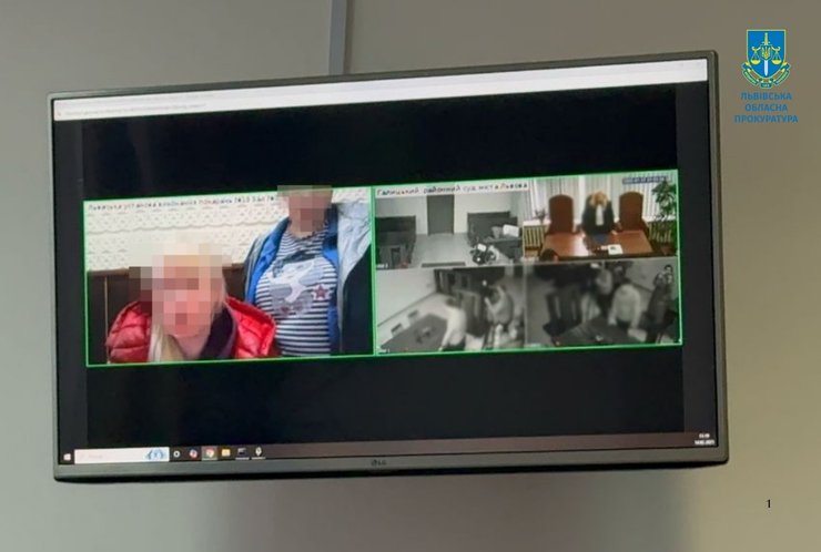 Судебное заседание по делу экс-главы областной ячейки ОПЗЖ во Львове