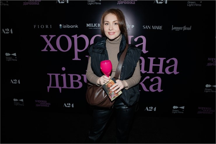 фильм Хорошая плохая девочка премьера фильма в Киеве Николь Кидман в новом фильме звездный показ фильма