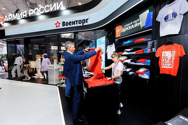 армія росії банкрут