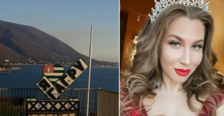 Росіянка Інеса Поленко впала зі скелі, коли робила селфі, курйози, трагічні випадки під час відпочинку, подорожі, фото