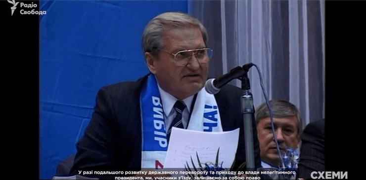 Виктор Тихонов, фото