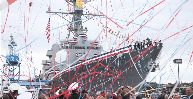 спуск нового есмінця