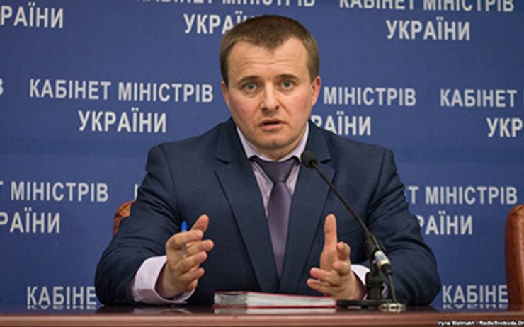 Владимир Демчишин