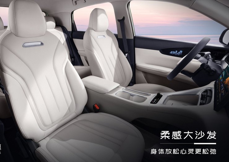 Geely Geome, новий Geely Geome Xingyuan, електромобіль Geely