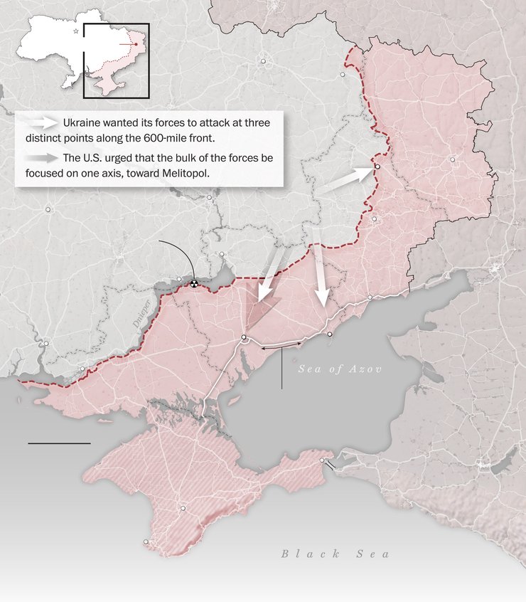 Контнаступ ВСУ в 2023 году