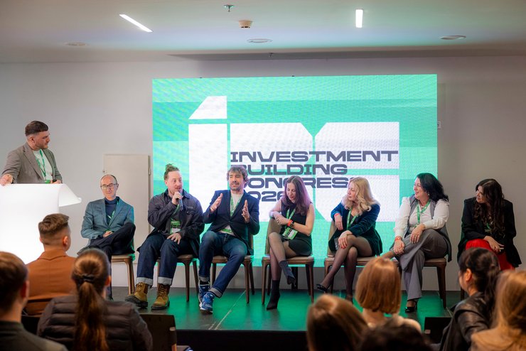 Инвестиционно-строительный конгресс 2026 в Киеве