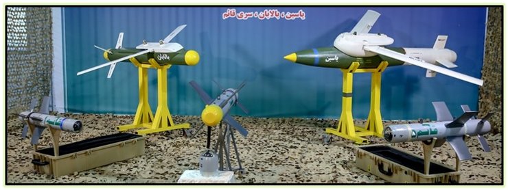 Иранские управляемые планирующие авиабомбы