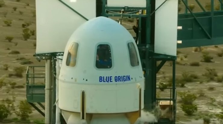 Капсула New Shepard