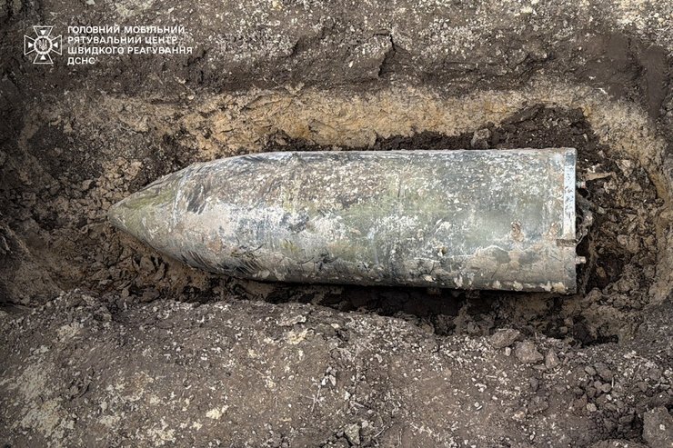 ракета кинжал