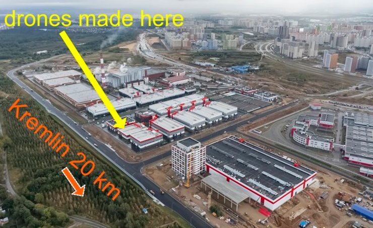 производство, дронов, кремль