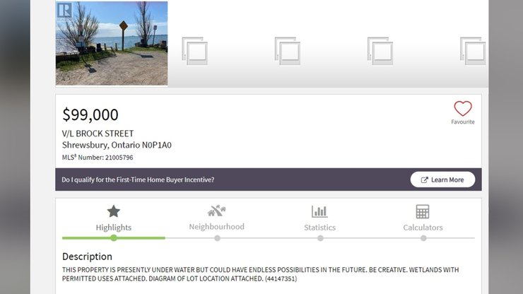участок, подводный участок, риэлторы