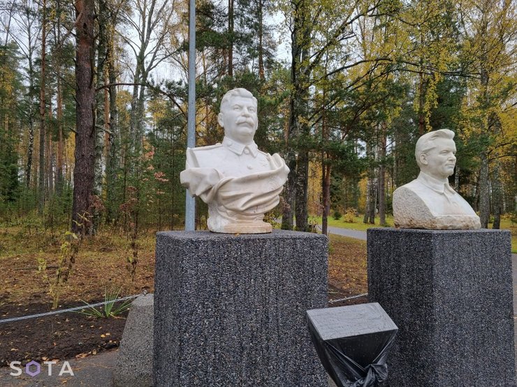 Бюсти вождям СРСР, музей, репресії