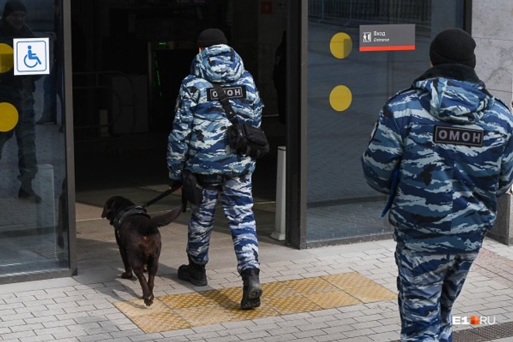 росія теракти, небезпека терактів, фсб росія