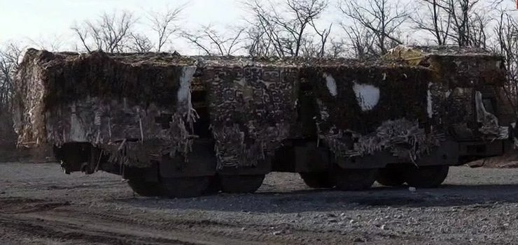 САУ Гиацинт-К