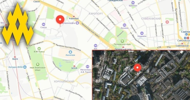 Партизани виявили полк поліції ГУ МВС РФ на окупованих територіях України