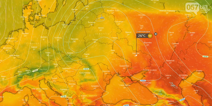 Погода в Харкові 31 серпня