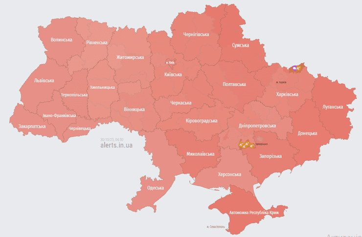 Повітряна тривога в Україні Повітряна тривога в Україні