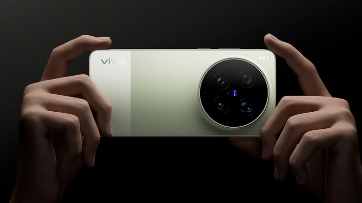 Vivo X300 Ultra смартфон